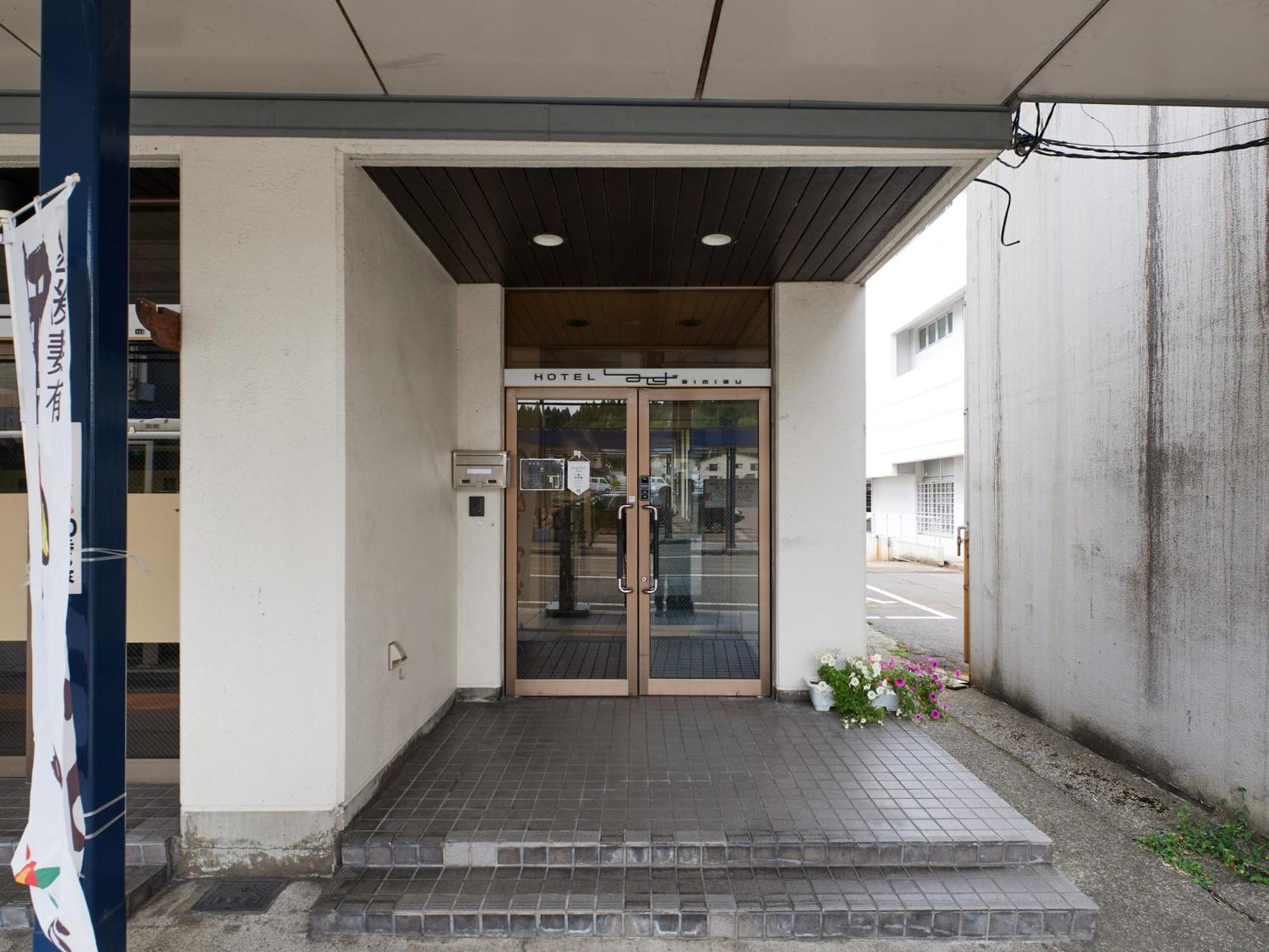 Hotel SIMIZU Tōkamachi Exterior foto